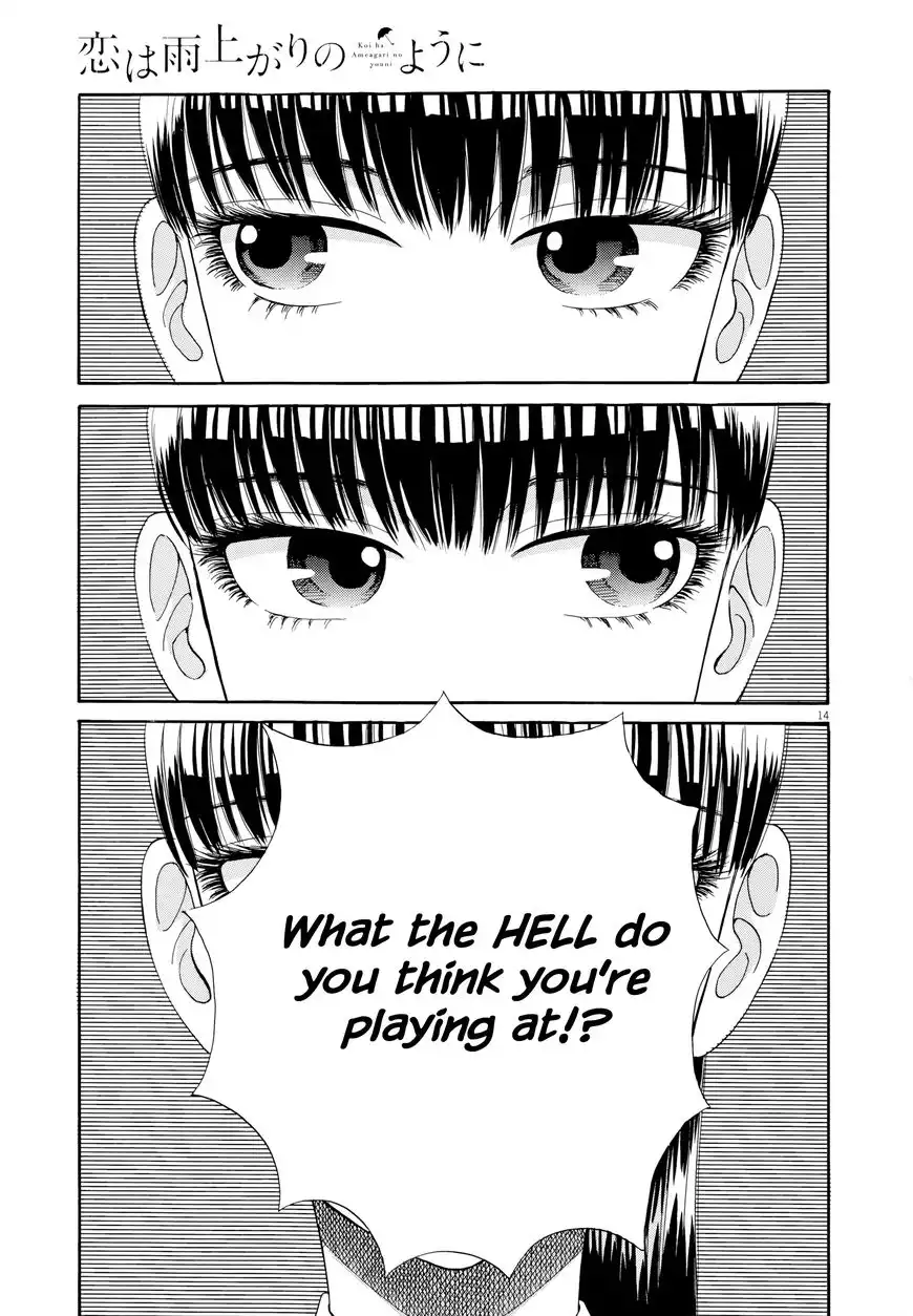 Koi wa Amaagari no You ni Chapter 33 18